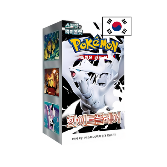 Pokemon White Flare 20er Display Koreanisch